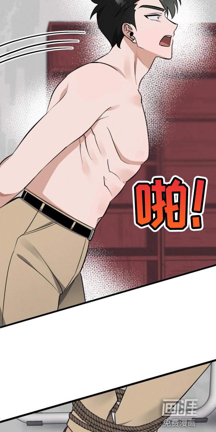 第13章：资格