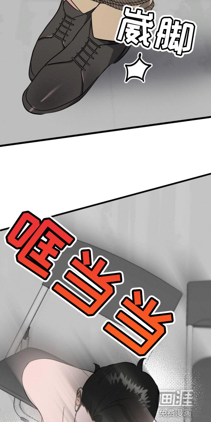 第13章：资格