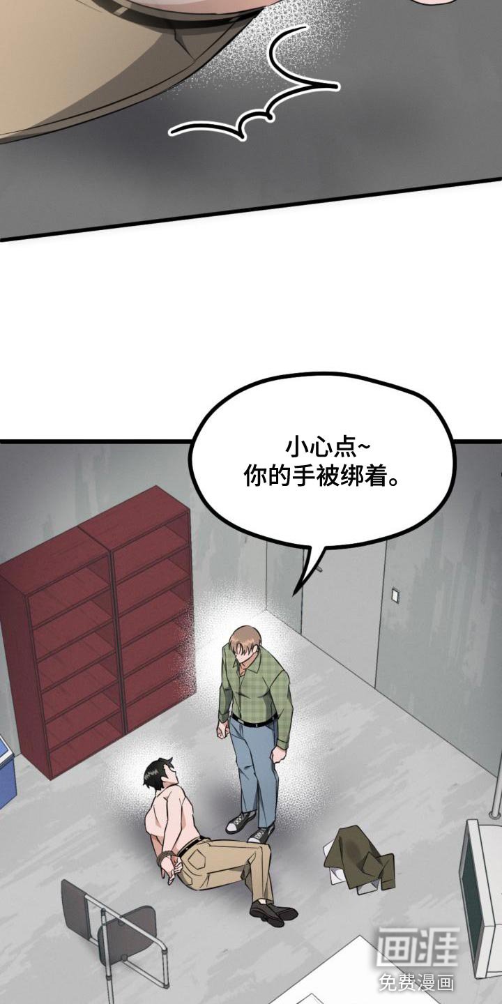 第13章：资格