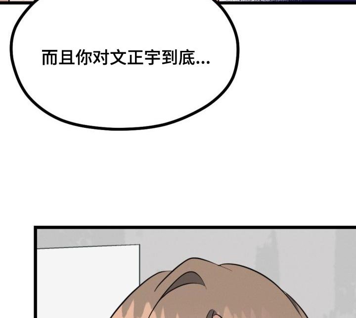 第13章：资格