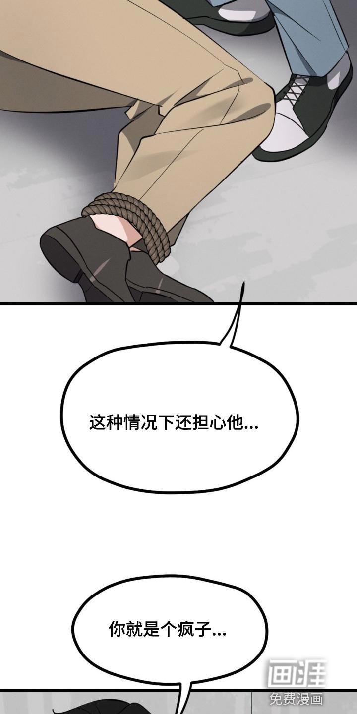第13章：资格