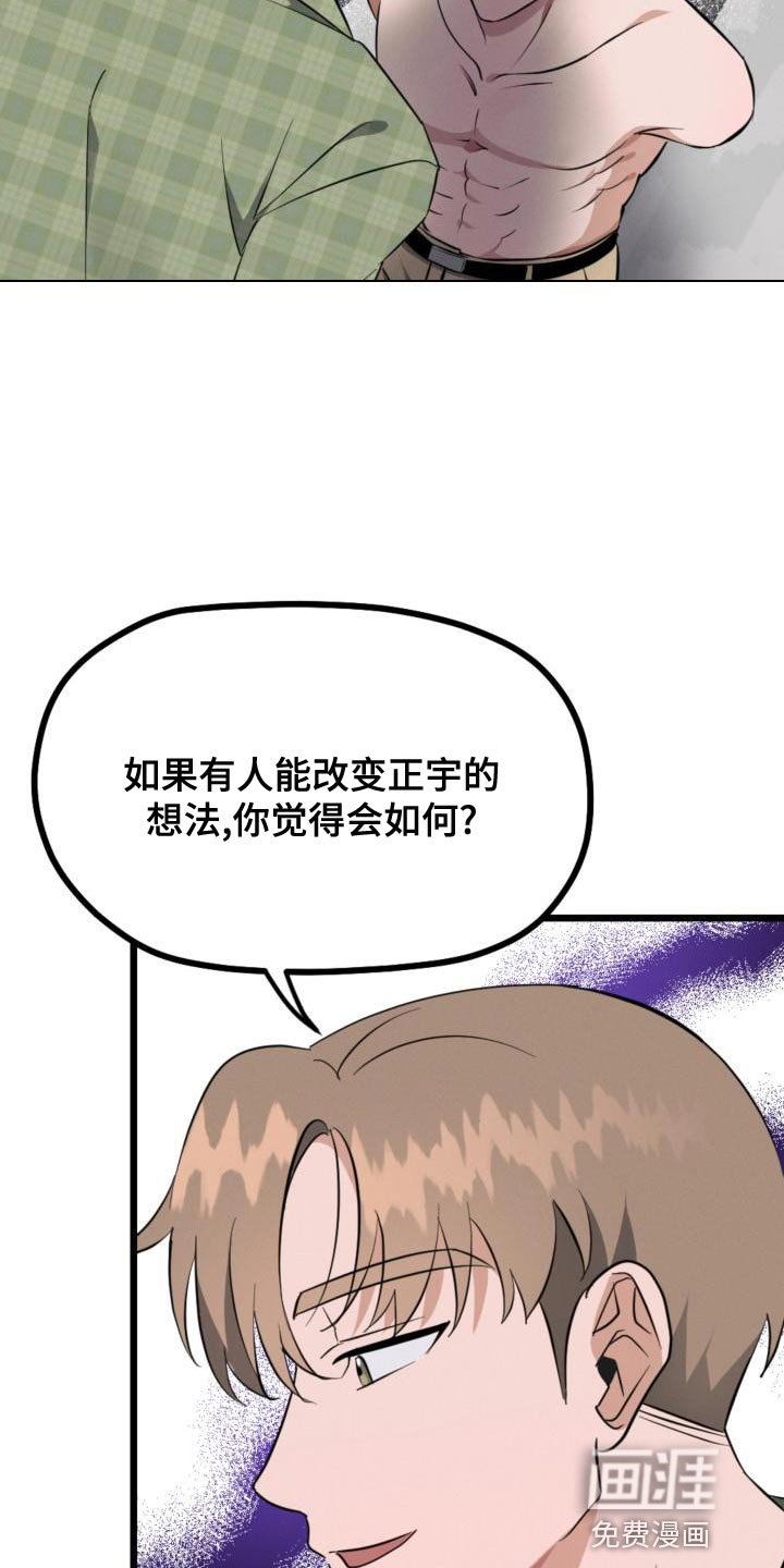 第13章：资格
