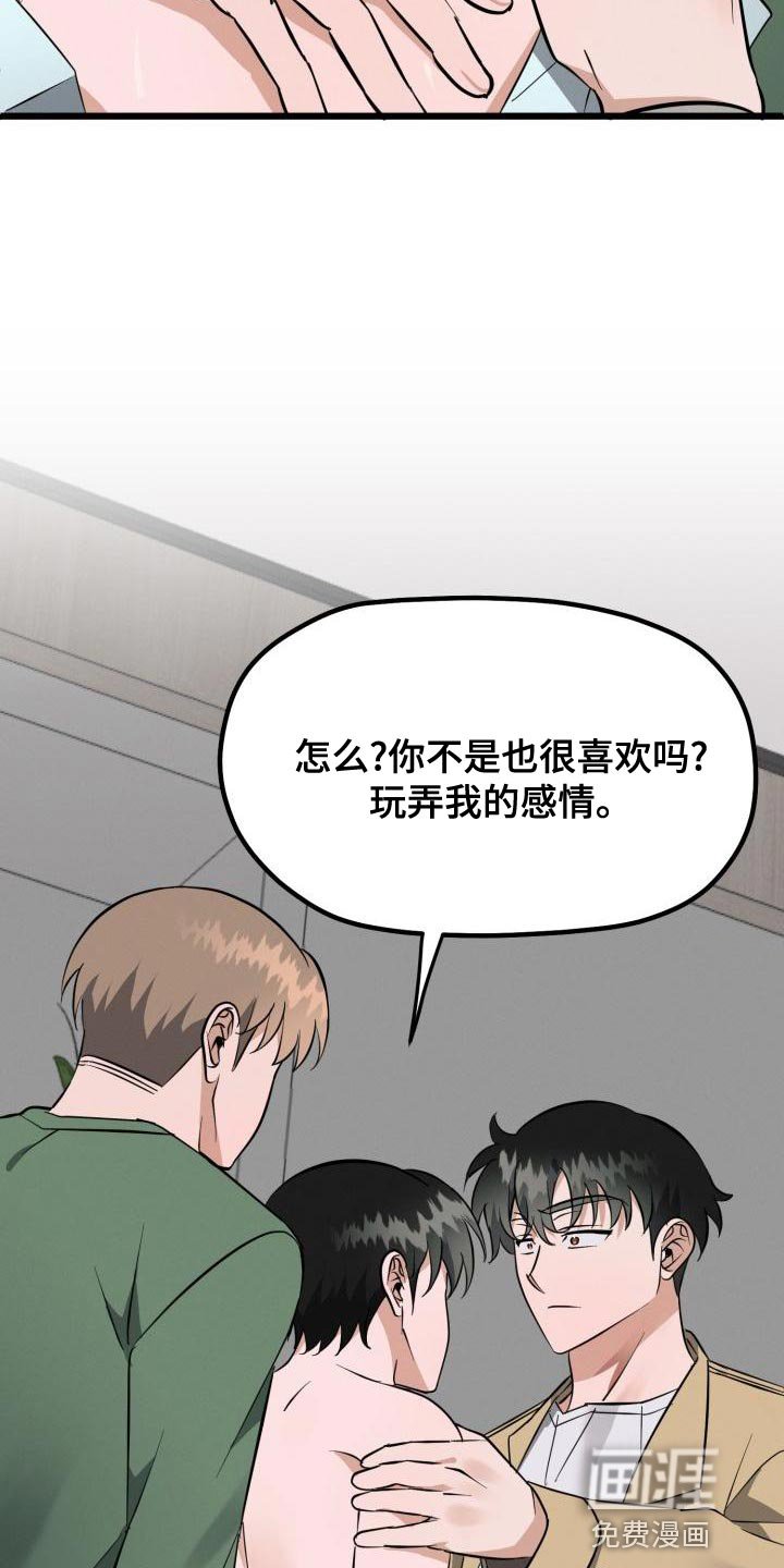 第19章：表现的好机会