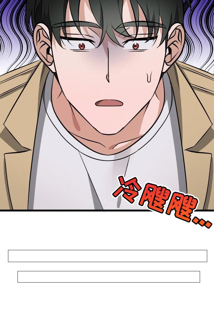 第19章：表现的好机会