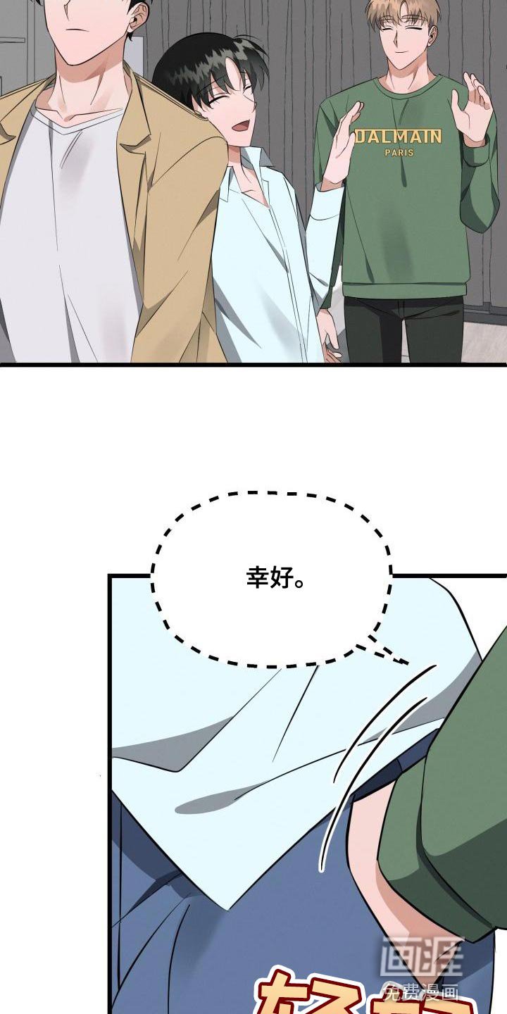 第19章：表现的好机会