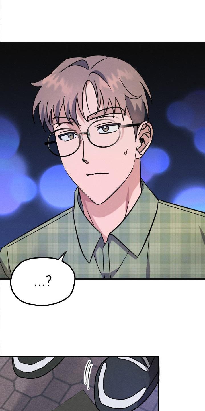 第2章：生无可恋