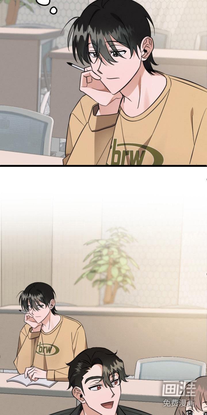第4章：再次见面