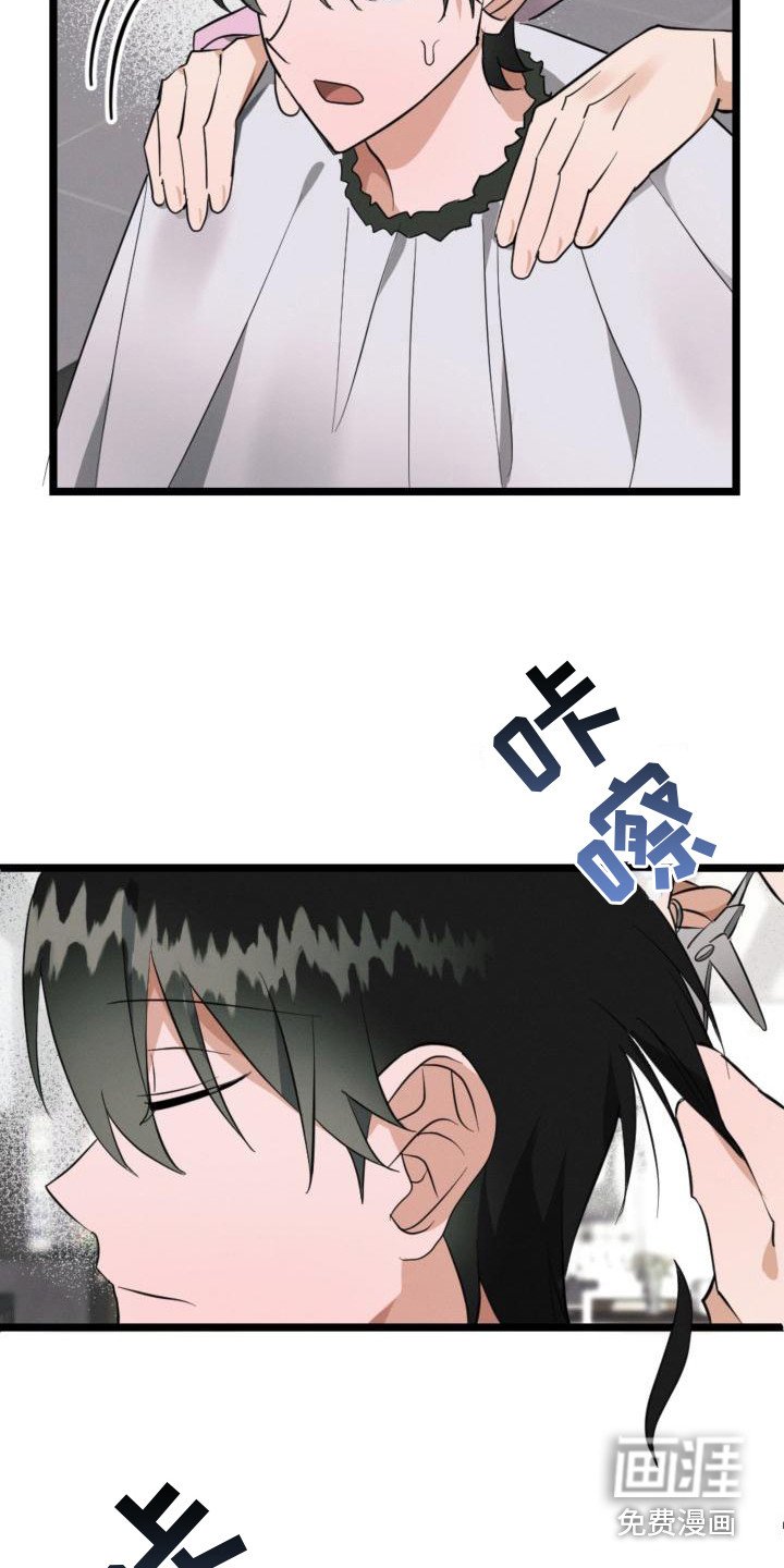 第7章：改头换面