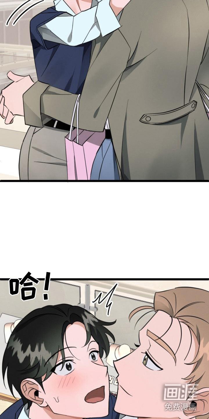 第7章：改头换面
