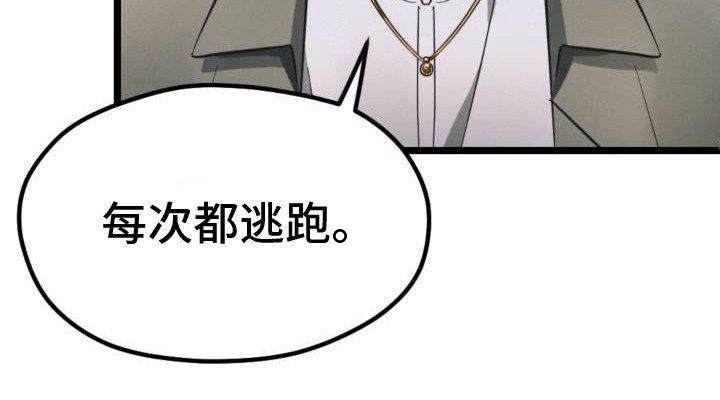 第7章：改头换面