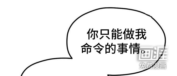 第8章：还是一样