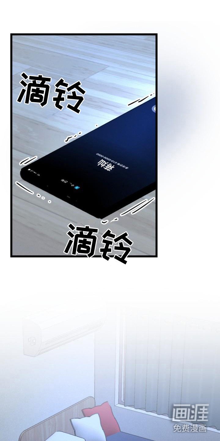 第8章：还是一样
