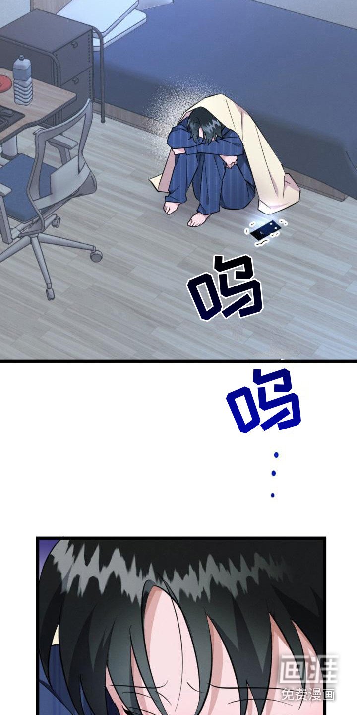 第8章：还是一样