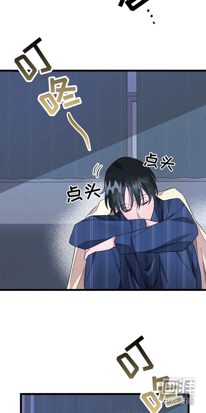 第8章：还是一样
