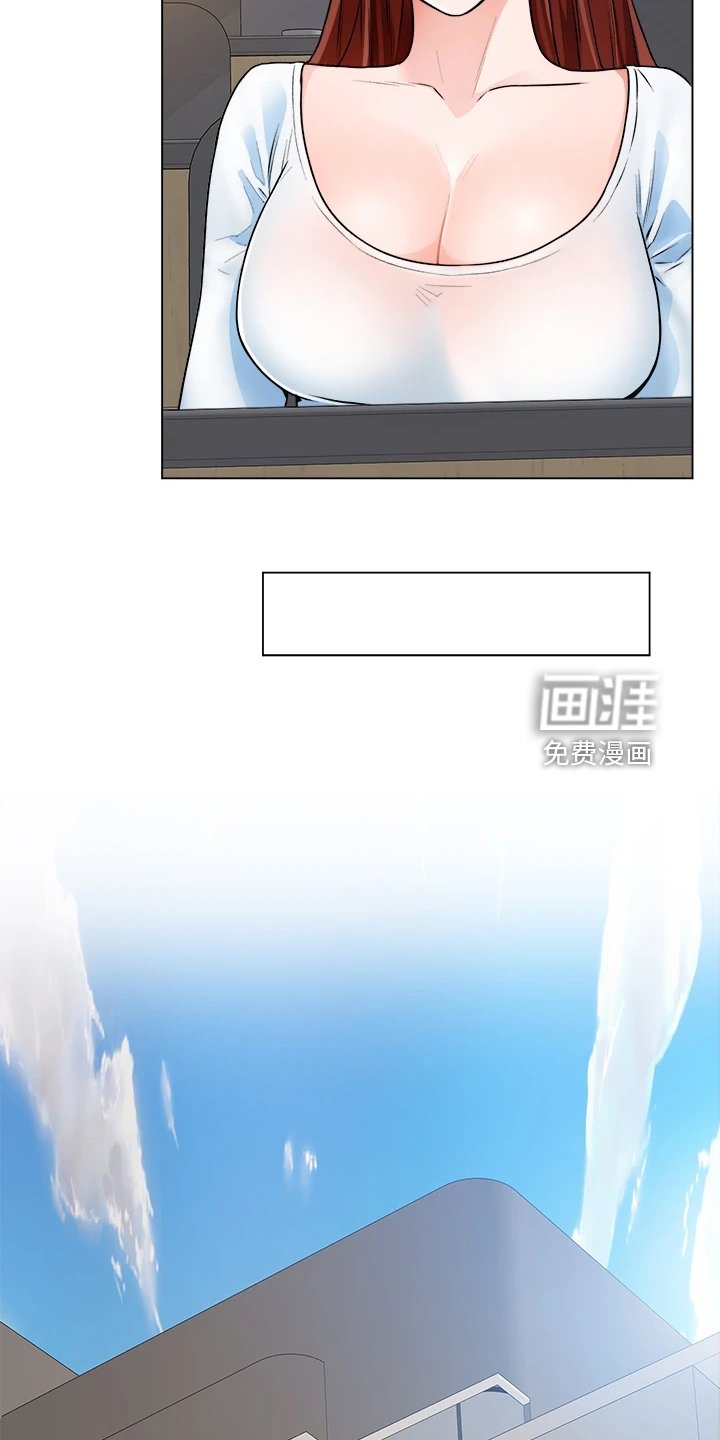 第20章：忙死了