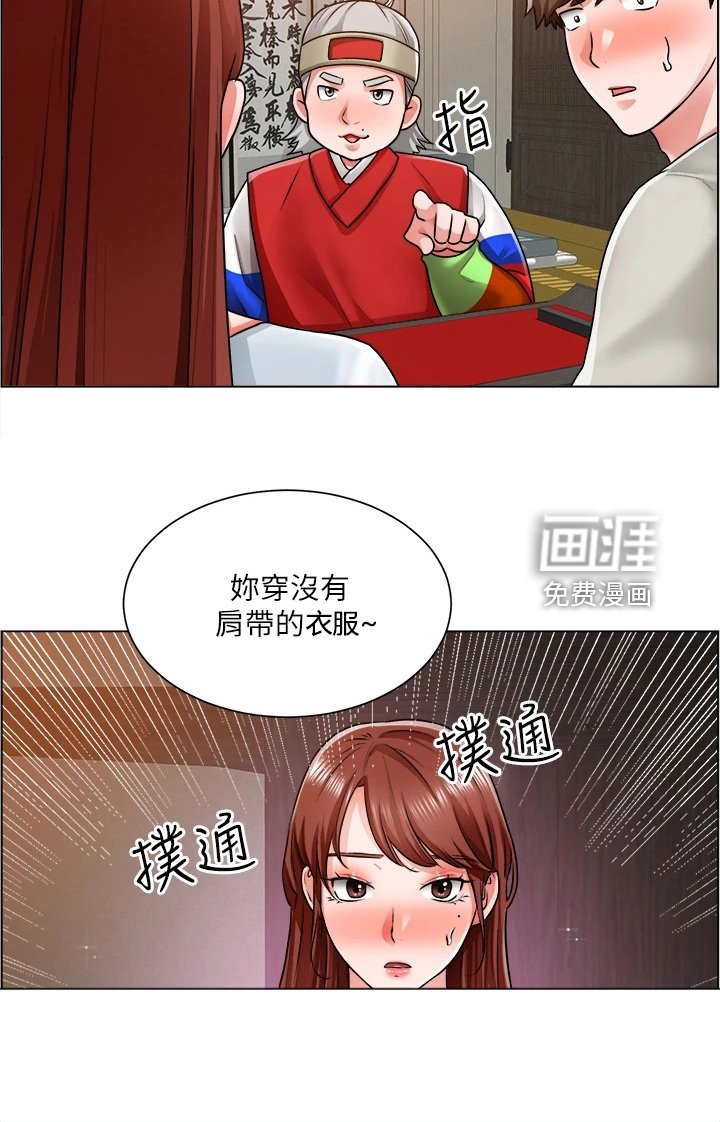第21章：一定是骗子
