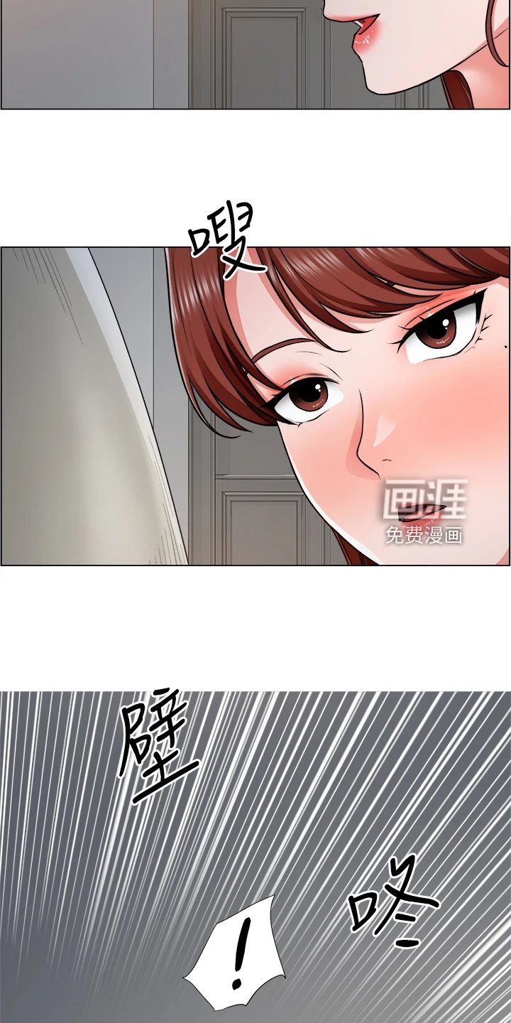 第21章：一定是骗子