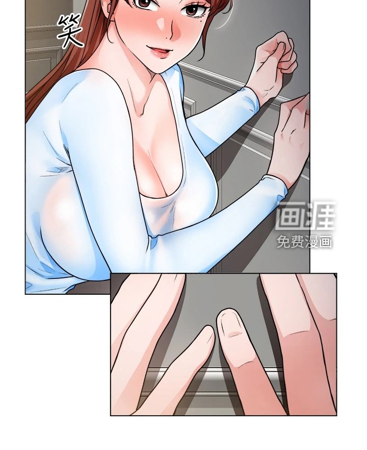 第22章：被赶出来