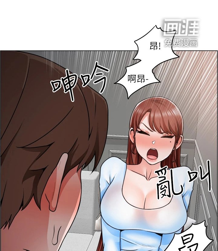 第22章：被赶出来