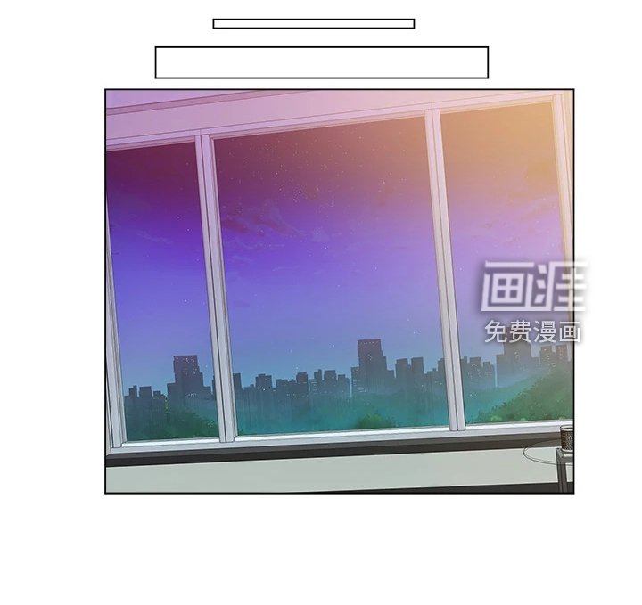 第27章：冤家路窄