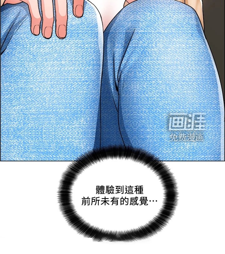 第27章：冤家路窄