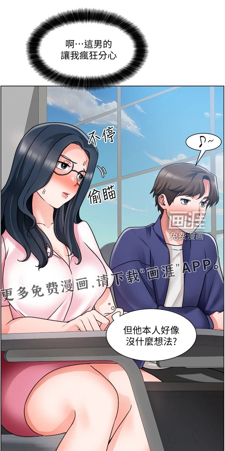第28章：写诗