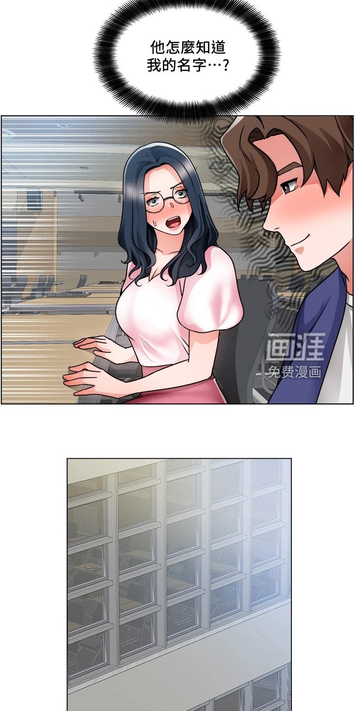 第28章：写诗