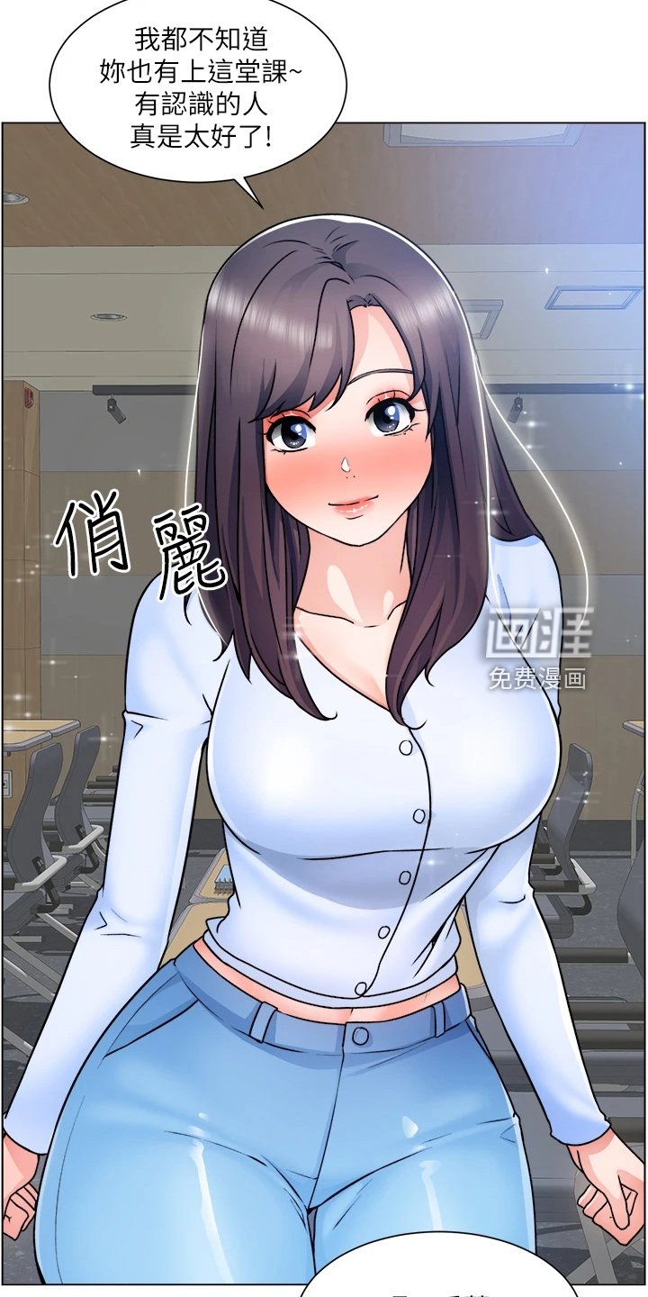 第28章：写诗
