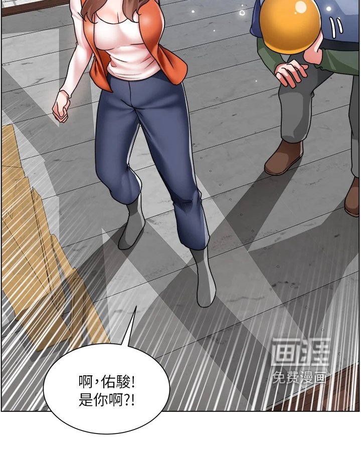 第29章：好诗，好诗！