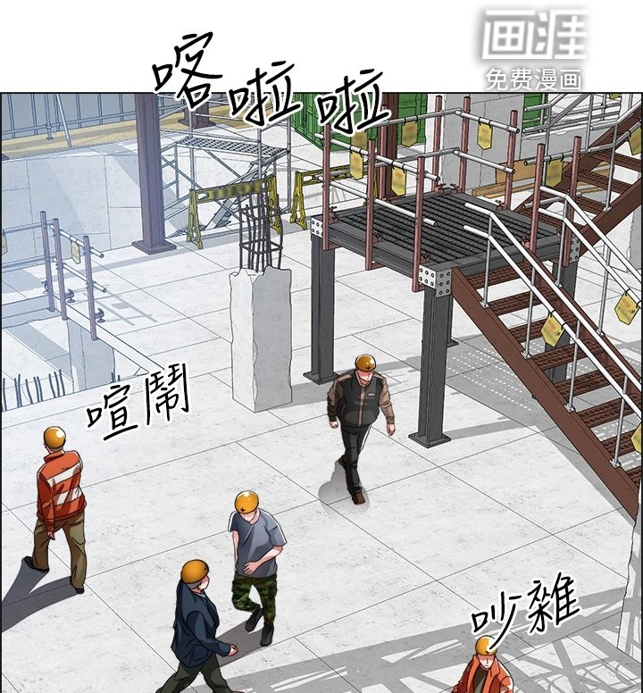 第30章：越发大胆