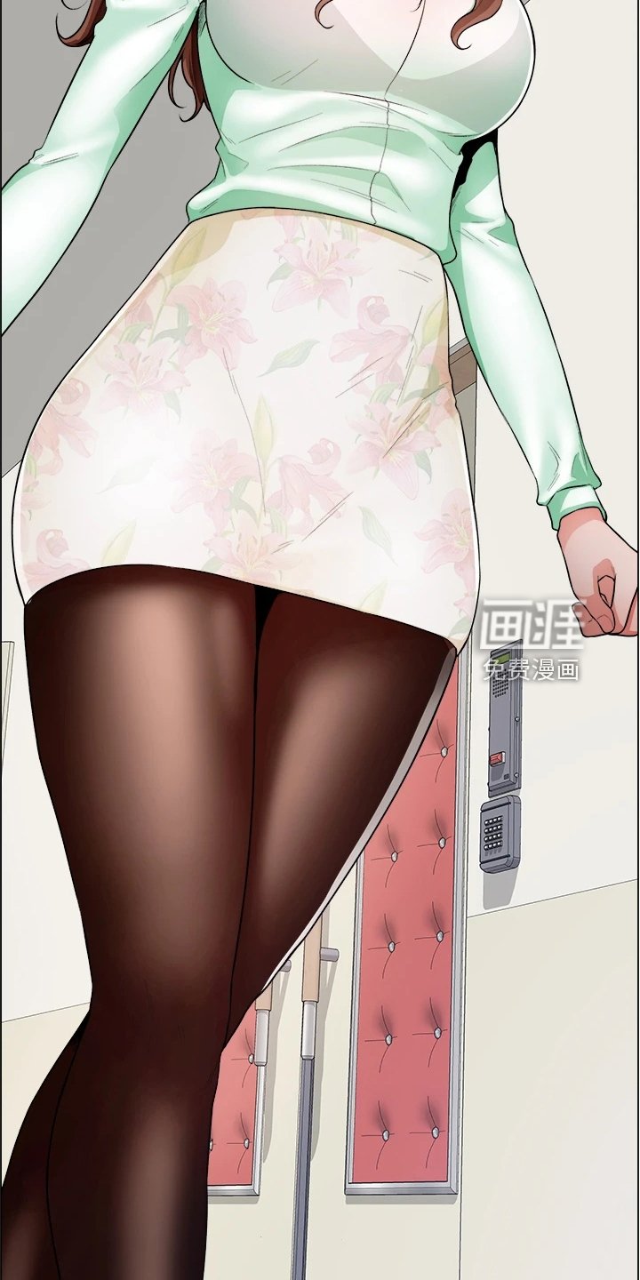 第31章：剃平头