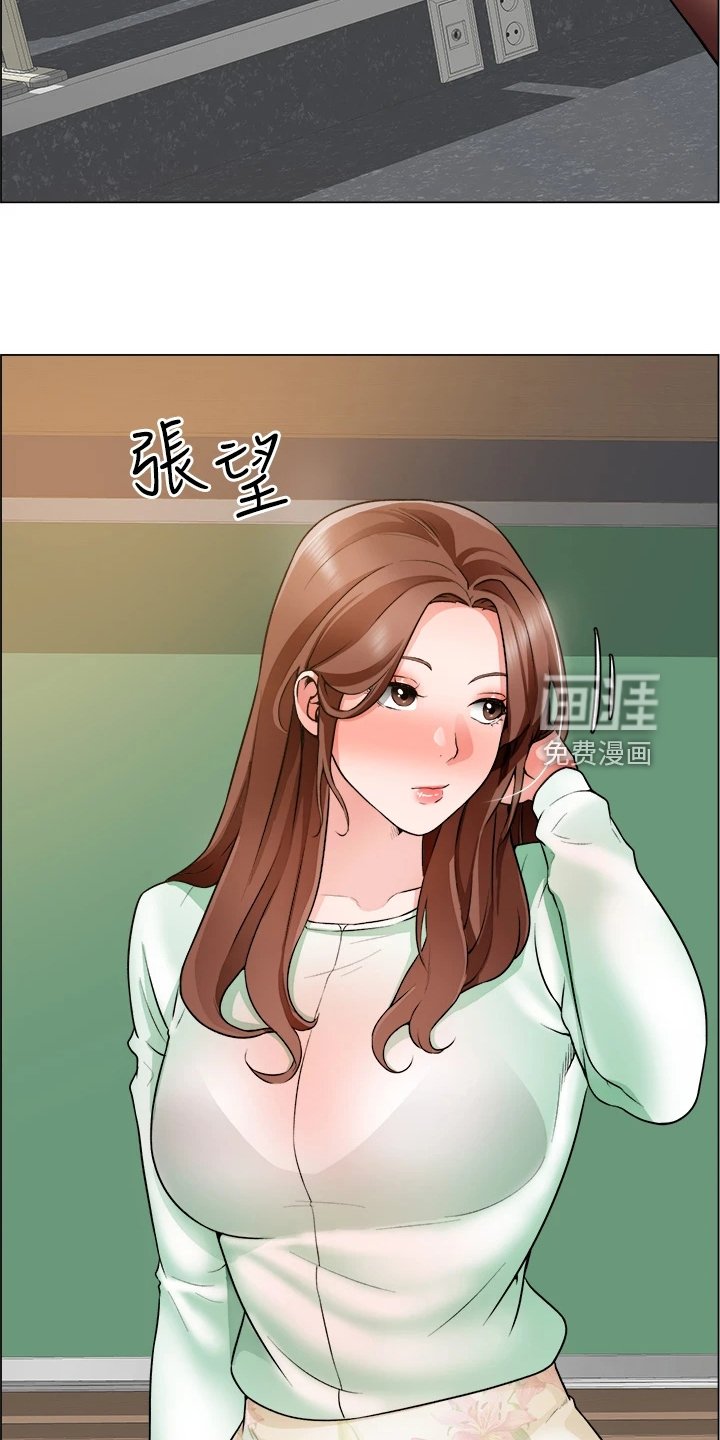 第31章：剃平头