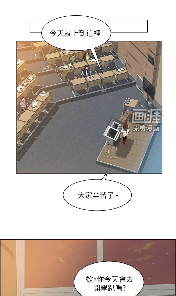 第32章：取巧