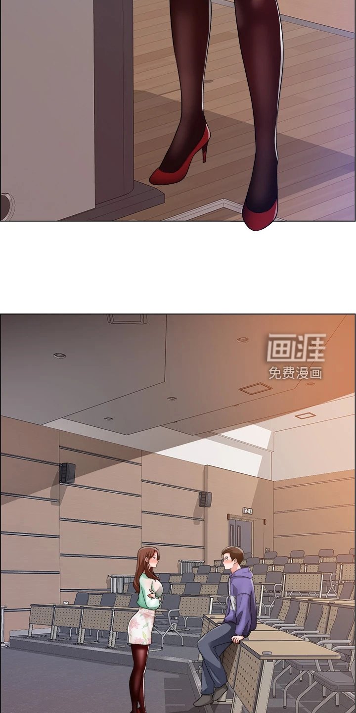 第32章：取巧