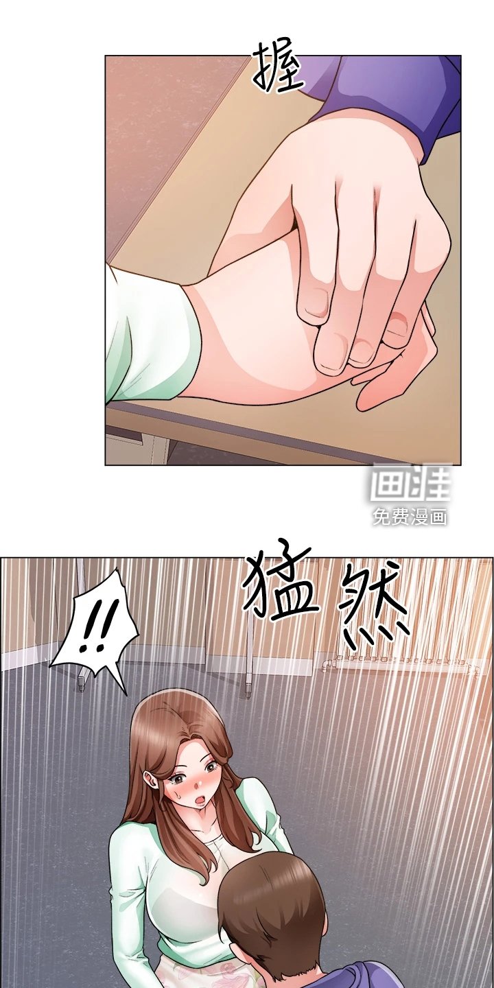 第33章：古惑仔迷