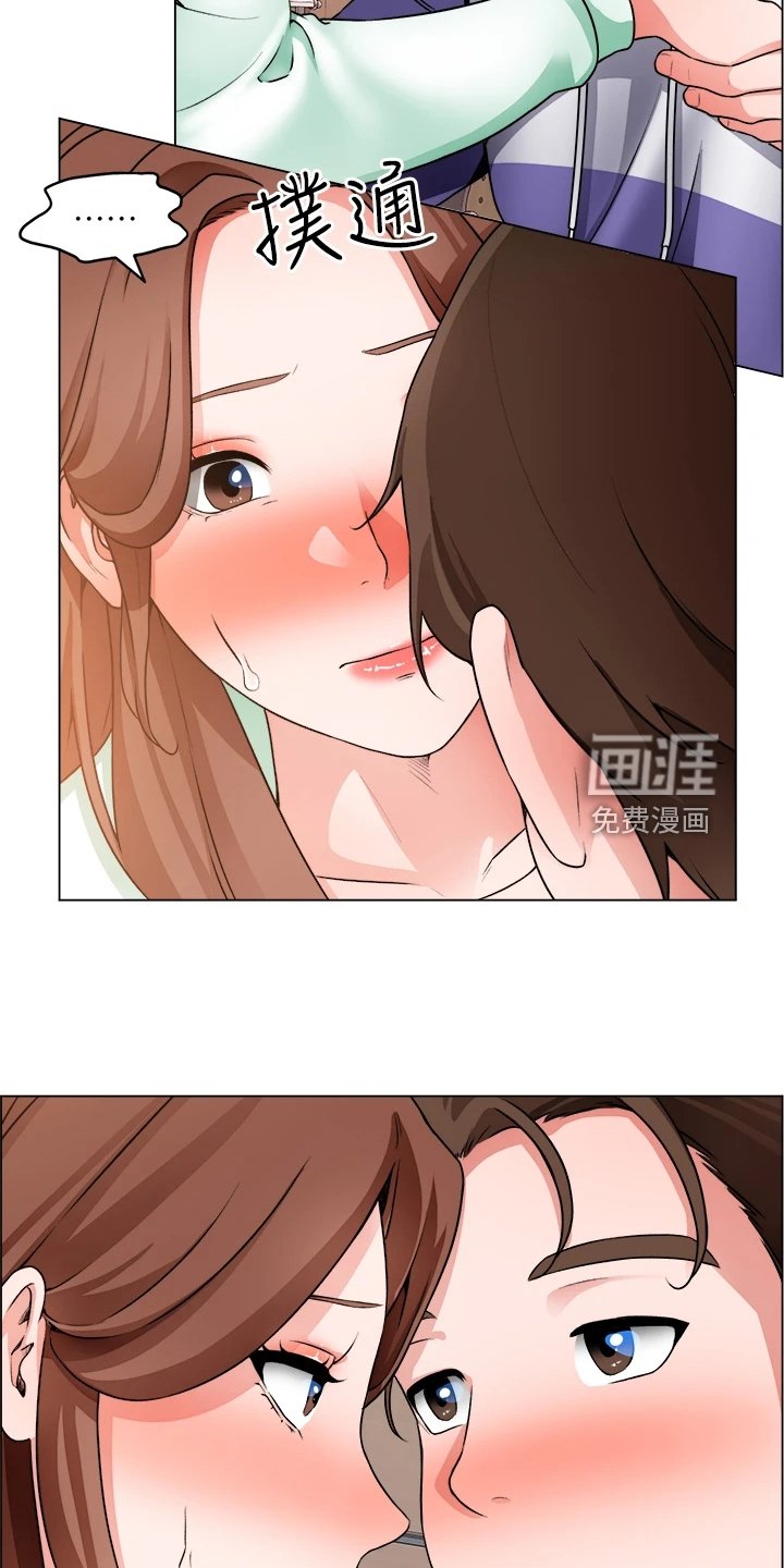 第33章：古惑仔迷