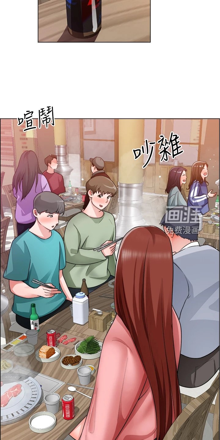 第33章：古惑仔迷