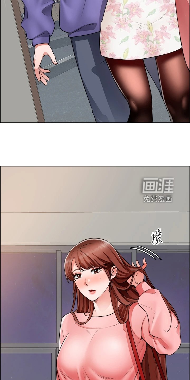 第33章：古惑仔迷