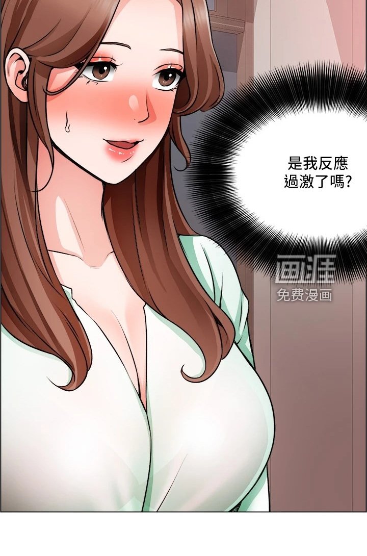 第34章：下次给我答案