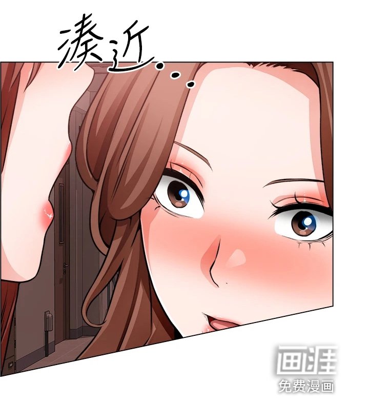 第34章：下次给我答案