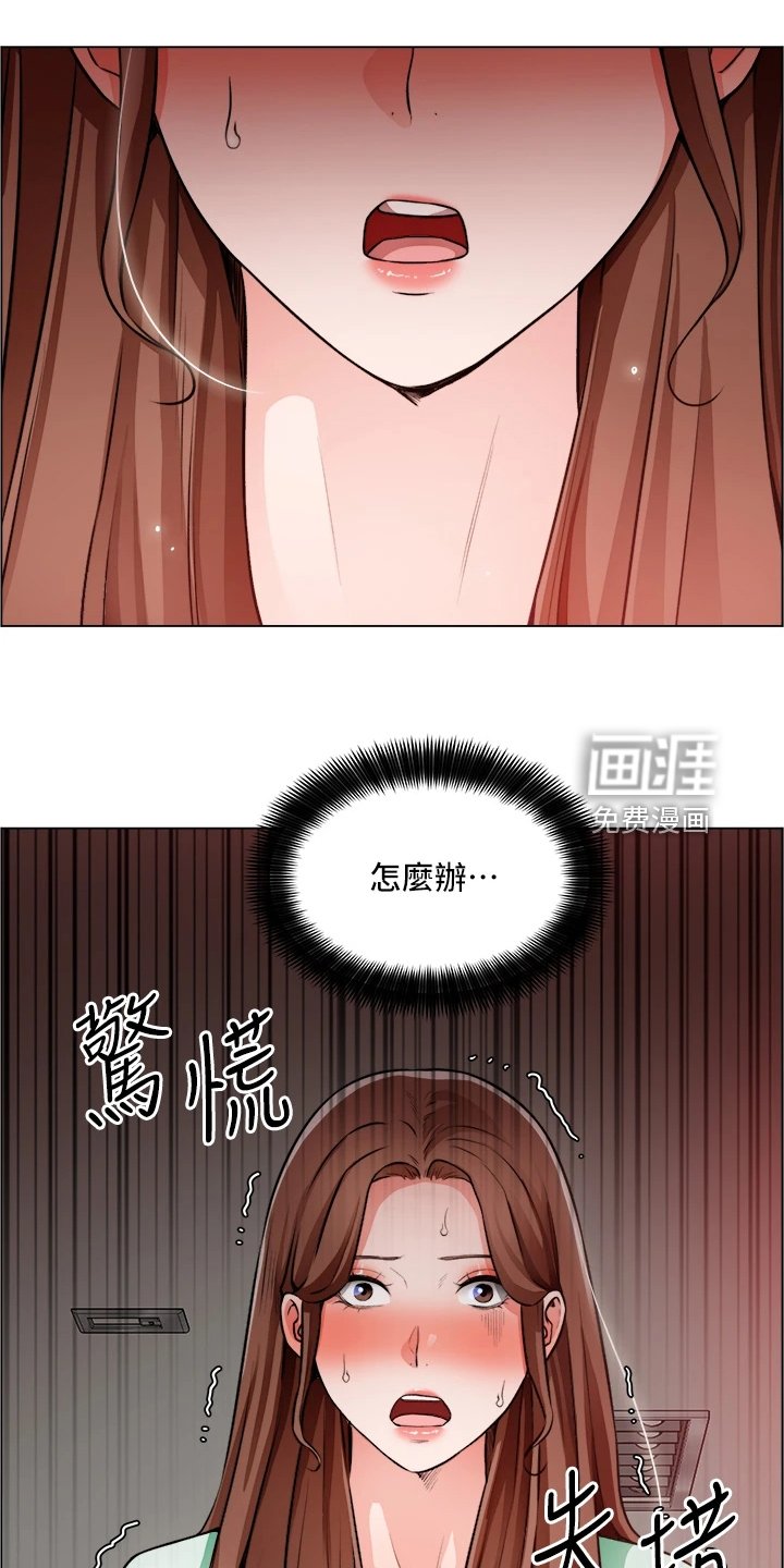 第35章：真可惜