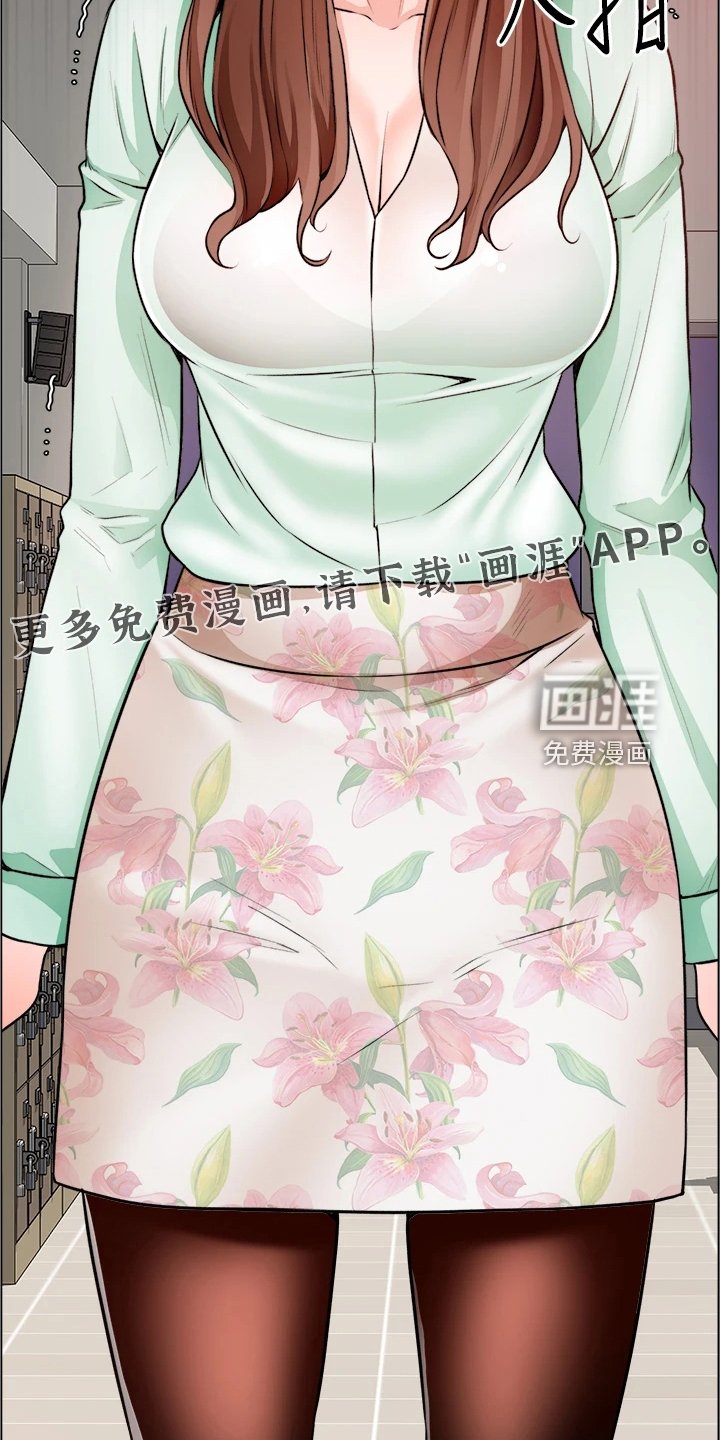 第35章：真可惜