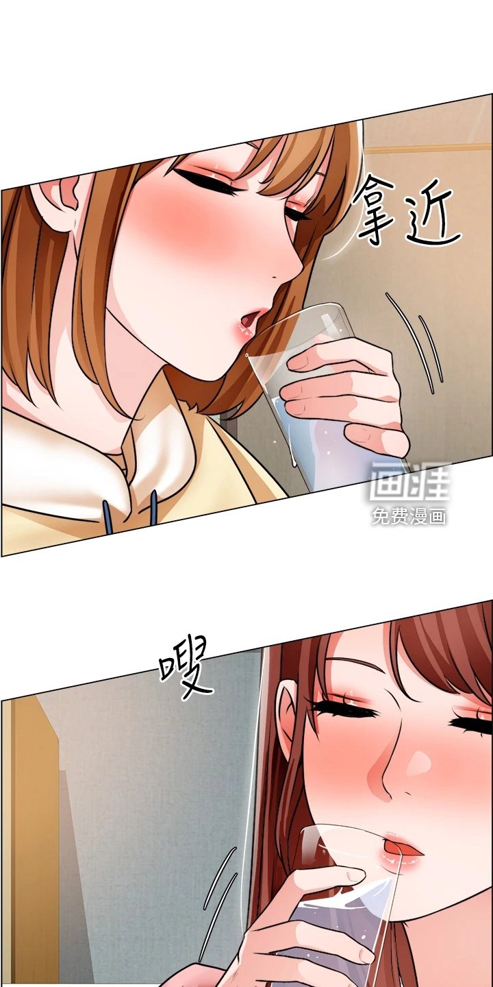 第37章：她好漂亮
