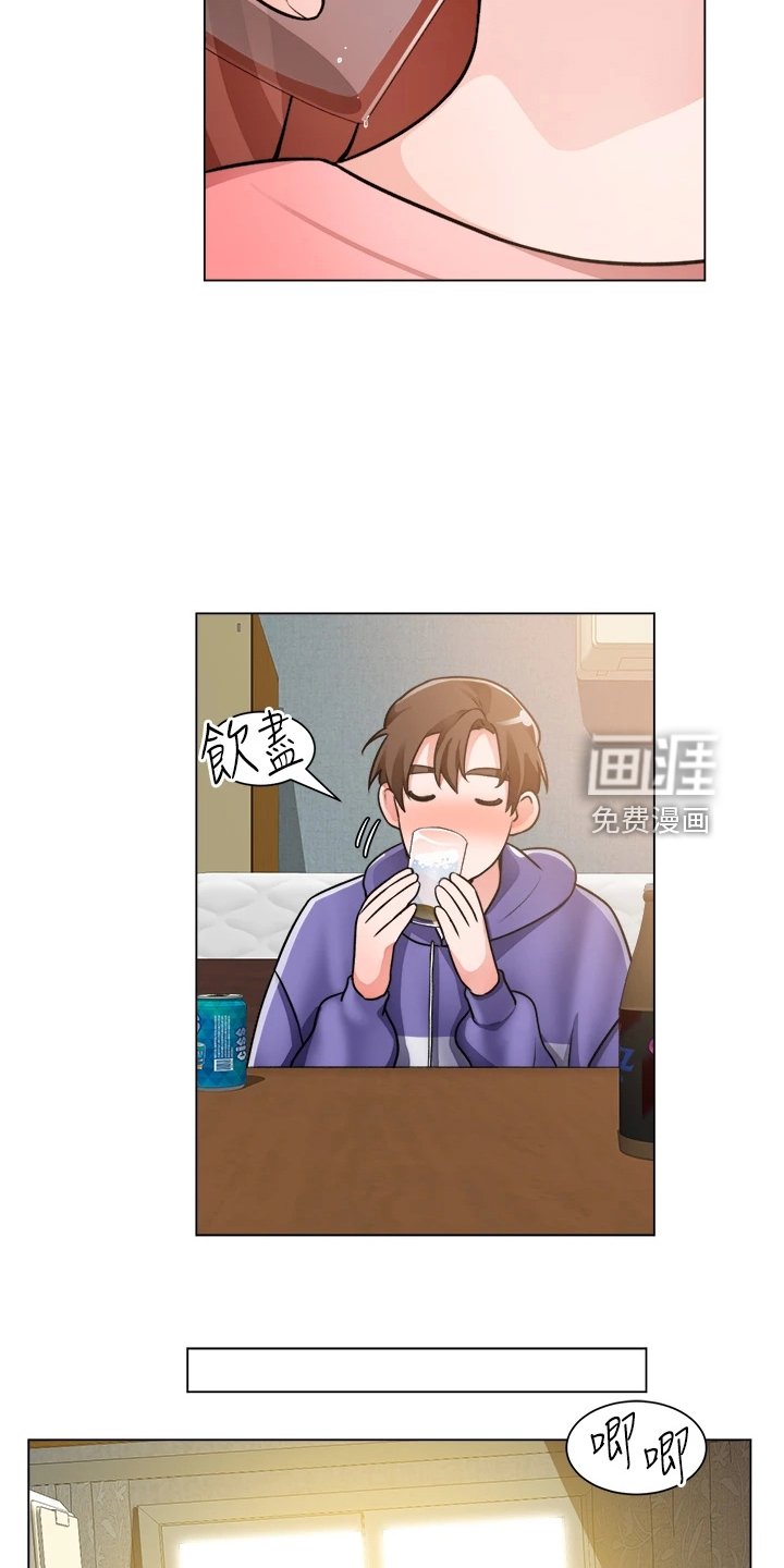 第37章：她好漂亮