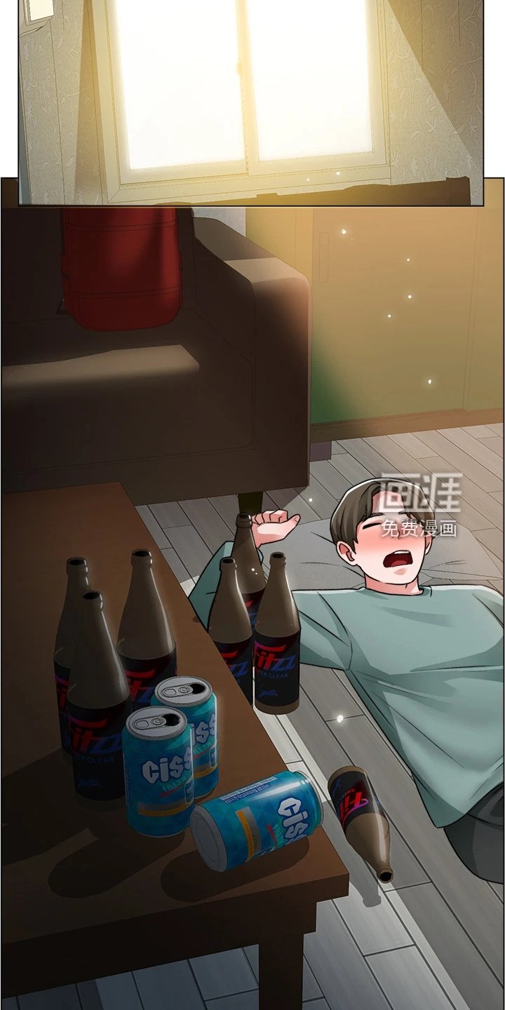 第37章：她好漂亮