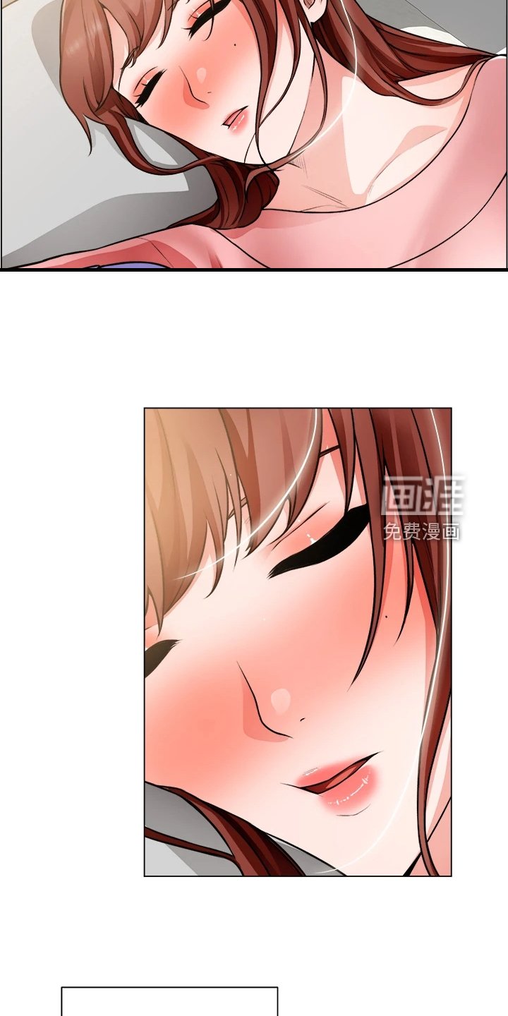 第37章：她好漂亮