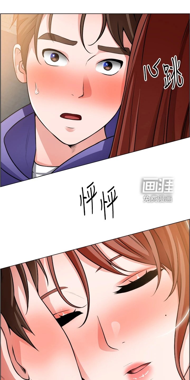 第37章：她好漂亮