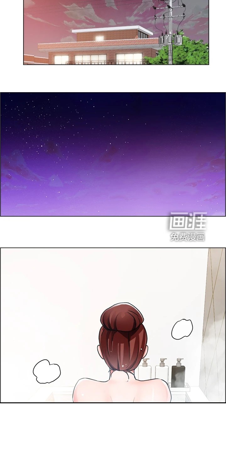第39章：无法拒绝