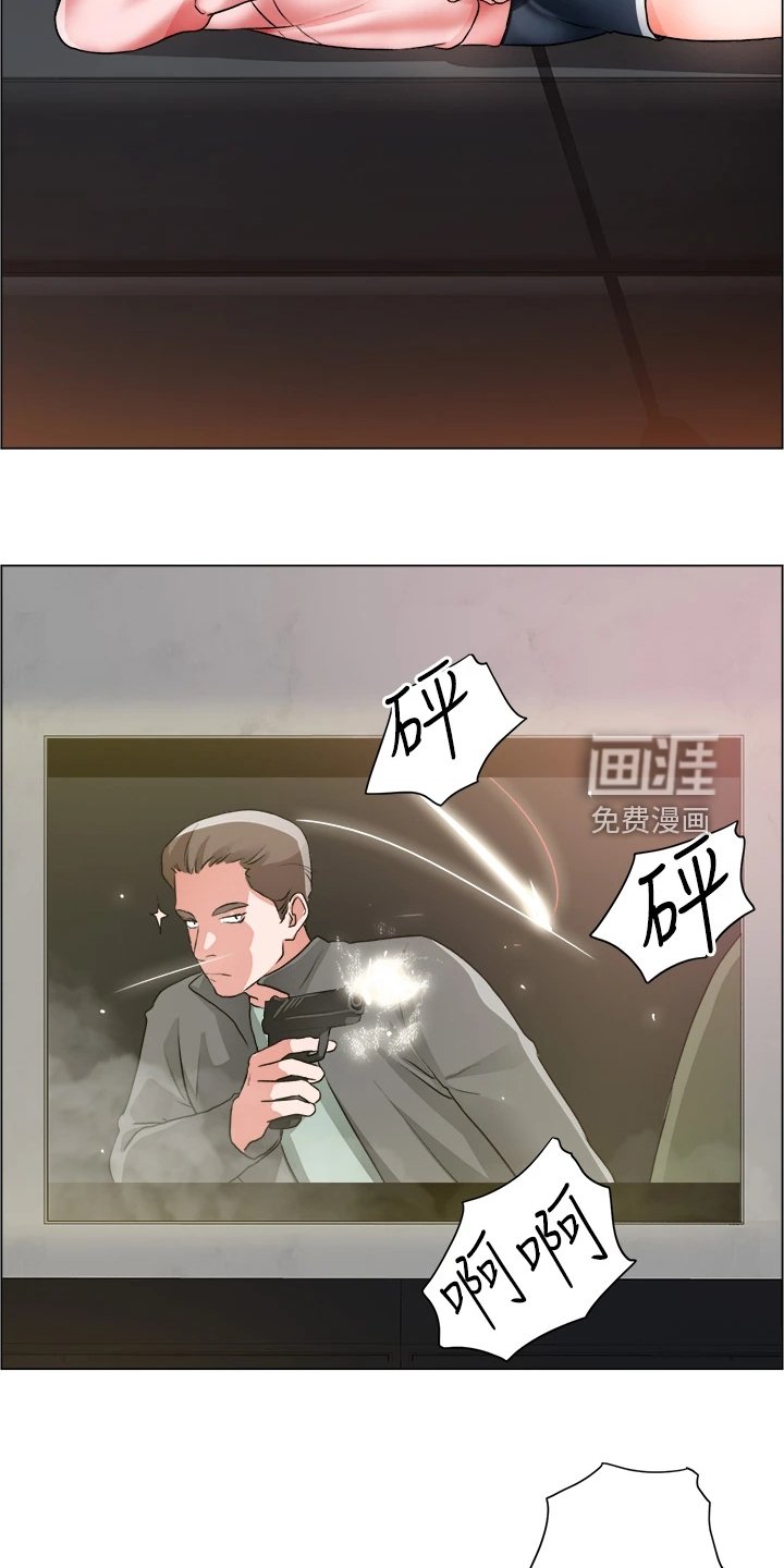 第39章：无法拒绝