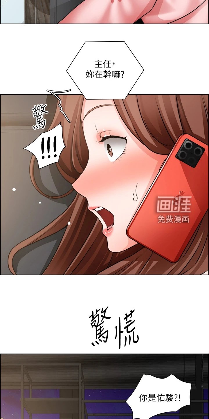 第39章：无法拒绝